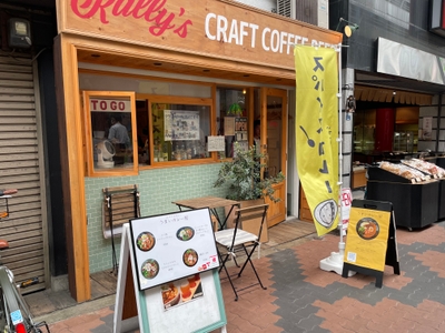 j7Te0OLwDMJVG8oiZ65v.jpeg?w=940&h=940