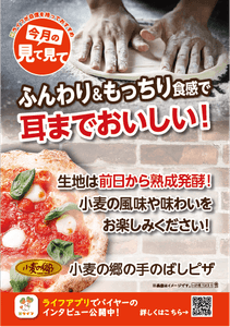 j7ioKNkKh5Sz8yl0juyu.png?w=940&h=940