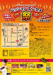 j7lejnDryltXpIHTRMal.jpg?w=940&h=940