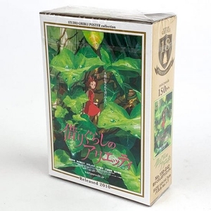 j7s1ESYjg3NVTTHBAPwB.jpg?w=940&h=940