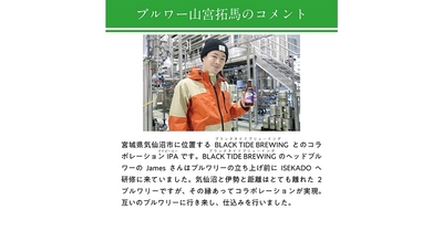 j8GD8WI2MVsIy2cyeH32.jpg?w=940&h=940