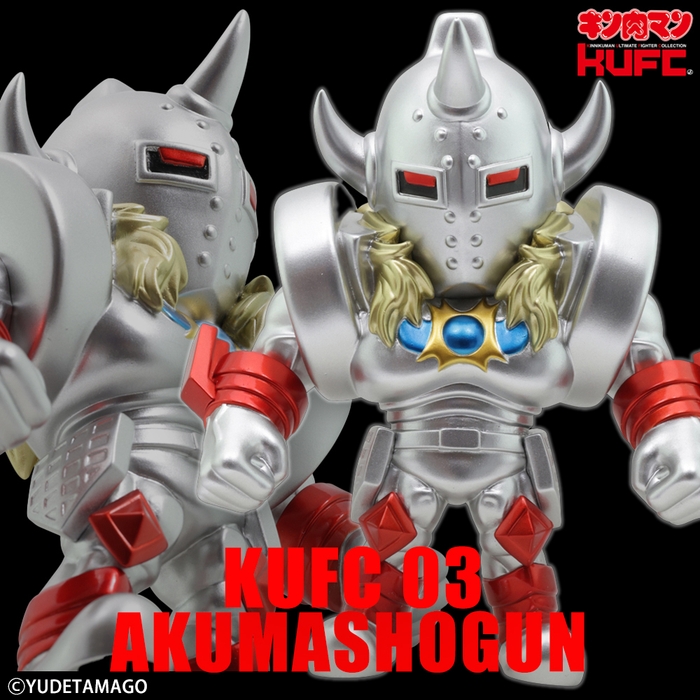 【画像1】 KUFC 03 悪魔将軍 原作