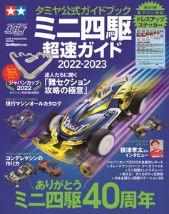 j8RXE2r8MJqgK7wxRkSq.jpg?w=940&h=940