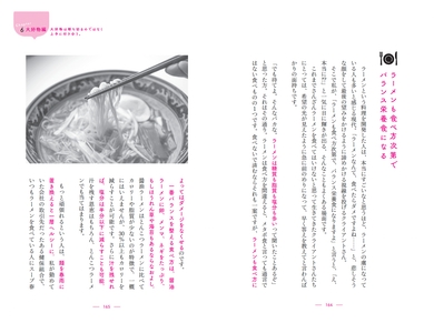 j8RdgY59fstxN0JO6Fd8.jpg?w=940&h=940