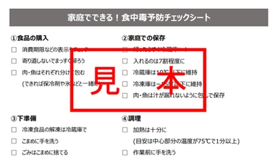 j8p4g54Cfa407L4yogpN.jpg?w=940&h=940