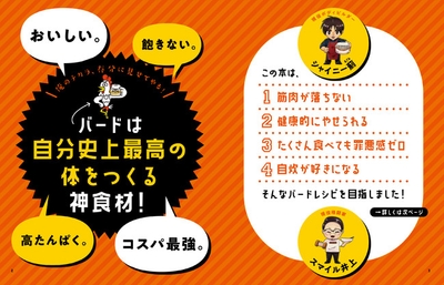 j99G4bWejNQ20Uv4EpwF.jpg?w=940&h=940