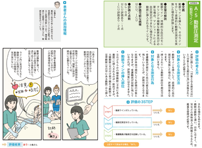 j9HQ9X8ufHHGHHQZWgSa.png?w=940&h=940