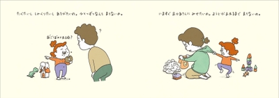 j9J3kIlfMbzisuron2I6.jpg?w=940&h=940