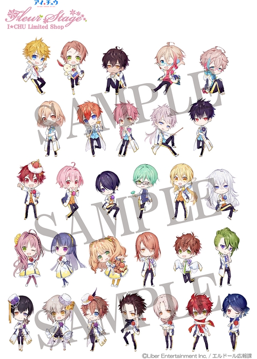 描き下ろしイラスト<デフォルメ>