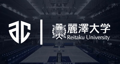 千葉市プロバスケットボールの試合に協賛し冠試合を実現 麗澤大学×アルティーリ千葉