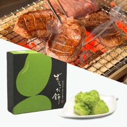 地域ブランド「都の杜・仙台」のECサイト　12月15日まで送料無料キャンペーンを実施