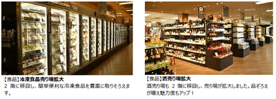 jAFiD8W1pceWVDfl0zl8.png?w=940&h=940