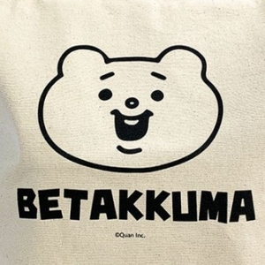 jAO6HzNrzIF3gkXWr0wf.jpg?w=940&h=940