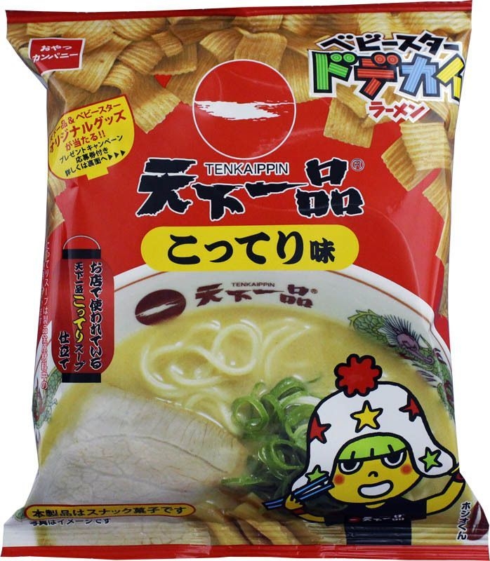 天下一品×ベビースタードデカイラーメンのコラボ再び！ “こってり味”と
