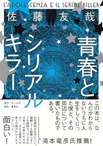 jBDbdzyG0PHC8rtRVDVL.jpg?w=940&h=940