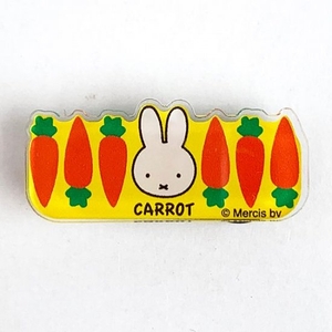 jBJUOAsjHKHpUKQbPt4w.jpg?w=940&h=940