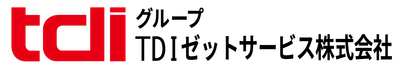 情報技術開発、IBM製メインフレーム関連ビジネスに特化した 新会社　TDIゼットサービス株式会社を設立