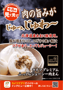 jBoJcC4ETEdP0RrSgSqc.png?w=940&h=940