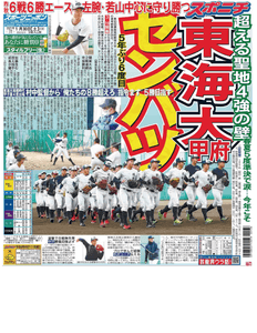 jBp1MrNtPGKjp7ixK9Mm.png?w=940&h=940