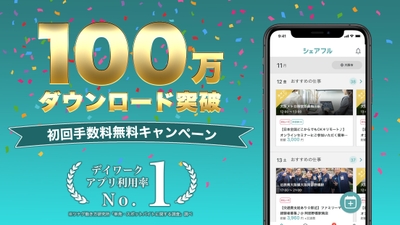 jByuJFwoZ6BwekeAX3nj.jpg?w=940&h=940