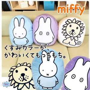 jC0DRY3VkIY9FrM3jily.jpeg?w=940&h=940