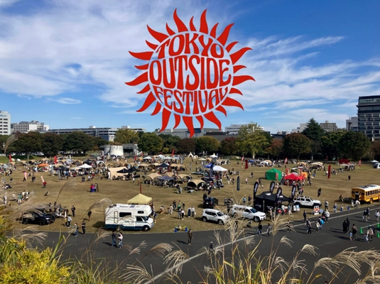 都内最大級の外遊びフェス！TOKYO outside Festival 2025　 10月25日(土)・26日(日) 昭和記念公園で開催　 ～100社以上が集結！体験・食・買い物・遊びが満載の2日間～