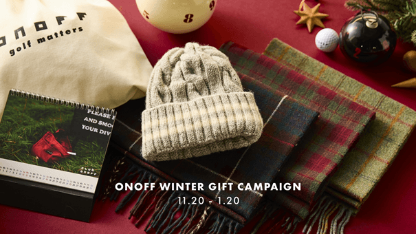 ONOFF WINTER GIFT CAMPAIGN