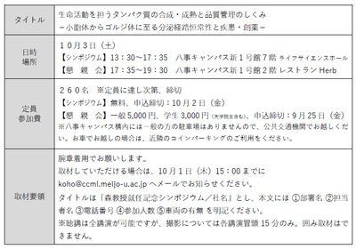 jCVexkt9IcmAlz7ZOU57.png?w=940&h=940