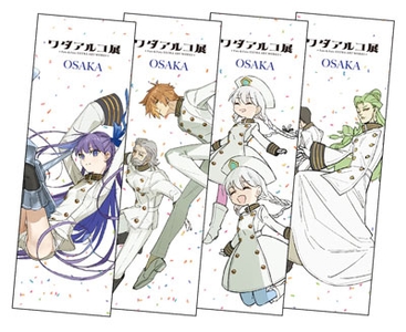 jCoxxswRPL7vh6oxwirh.jpg?w=940&h=940