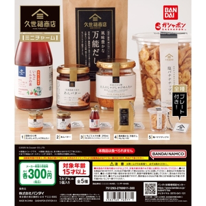 jCzvwOD50xqetNsO925o.jpg?w=940&h=940