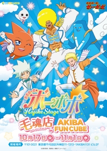 jDhRVtgnFEfIb8euYyFo.jpg?w=940&h=940