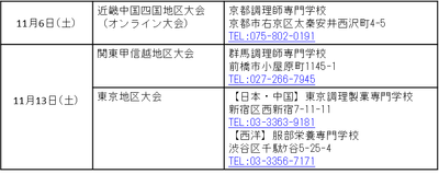 jDmcIMUlApHE2JP3aHIU.png?w=940&h=940