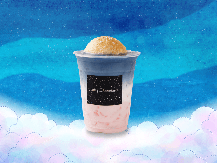 MilkyWay_Drink