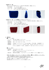 jDzZ2LSW2Coeu4nDj5Uk.png?w=940&h=940