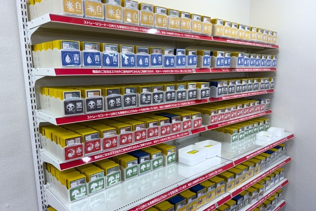 充実のストレージコーナー