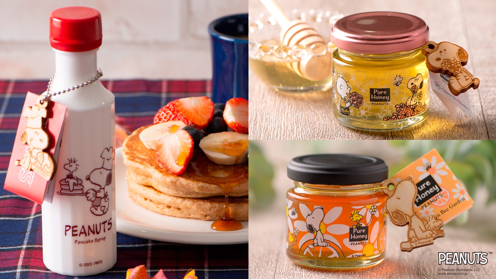 スヌーピーとおうち時間をもっと楽しく!スヌーピーのはちみつ&パンケーキシロップで食卓に彩りを