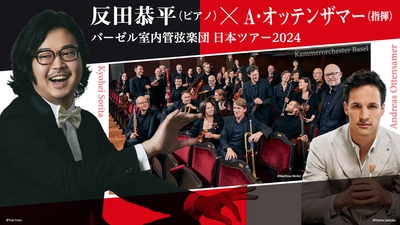 jEt992wg29cqjJAg3r2a.jpg?w=940&h=940