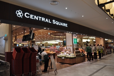 jF74CudWqd6wc2IDPkF9.jpg?w=940&h=940