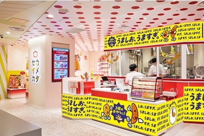 jFER1E7i7FjNgObUDY4g.jpg?w=940&h=940