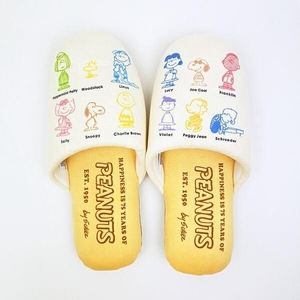 スヌーピーのスリッパ