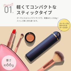 横浜市のふるさと納税返礼品ラインナップに株式会社PGＡの商品が新たに加わりました