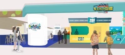 jFitkz9dZUIrVPqYQzFD.jpg?w=940&h=940