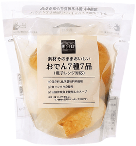 jGJKp0gJurZvC9vCSiv9.png?w=940&h=940