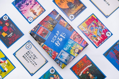 jGScFftzAFWHylFVnVxb.jpg?w=940&h=940