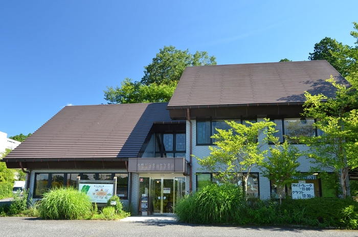 小峰公園 ビジターセンター