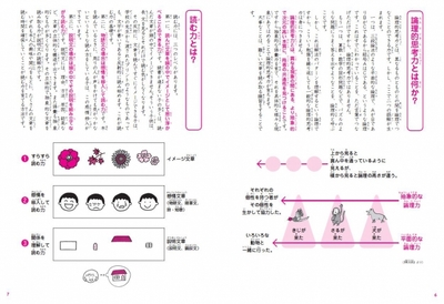 jGXhQo9gJe9BunCi8kmM.jpg?w=940&h=940