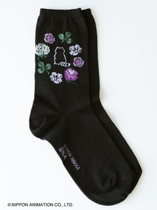 jGumQt3JhRMUTq4uIar4.jpg?w=940&h=940