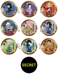 ▲【新商品】柱キラメタ缶バッジ 56mm（全10種、ランダム)／各550円（税込）