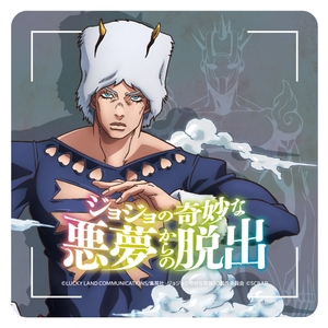 jHNGcziO3f0uXPyJVgKS.jpg?w=940&h=940