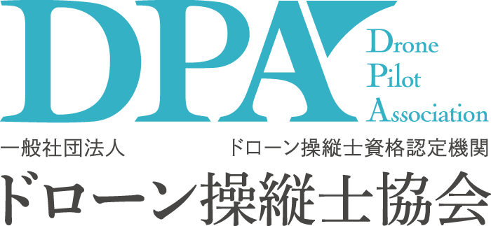 株式会社リアルグローブ、DPA(一般社団法人ドローン操縦士協会)とドローン等の遠隔情報共有システムHec-Eye(ヘックアイ)の販売における業務提携を締結